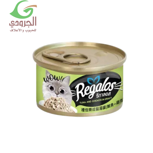 دجاج وتونة بالمرق طعام رطب للقطط 80غ – ريقالوس