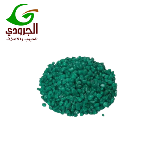 حجارة زينة خضراء لأحواض السمك – ديكور طبيعي لحوض الزينة