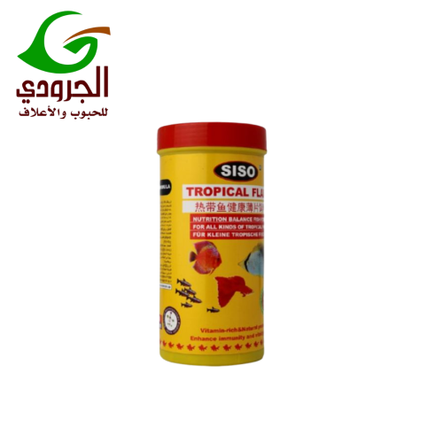 طعام سمك الزينة 50 جرام غذاء متكامل للأسماك