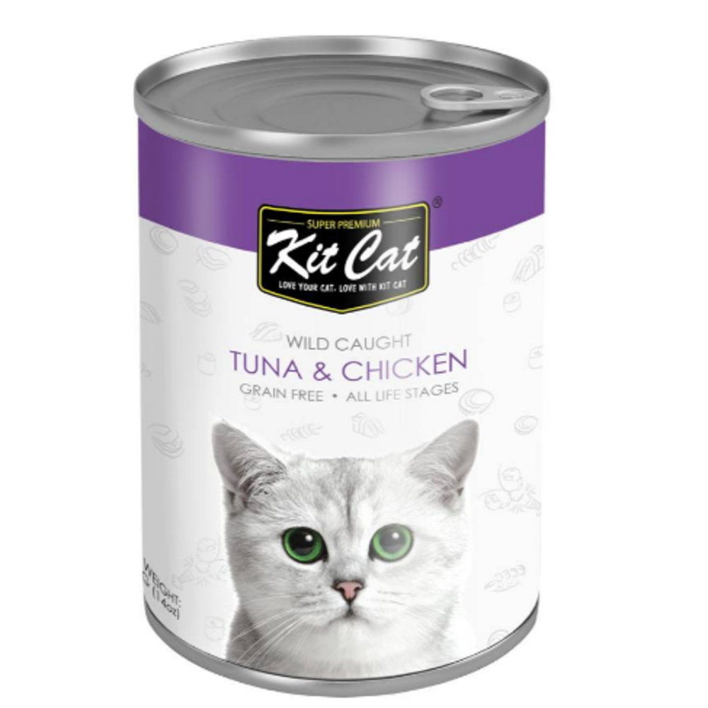 تونة والدجاج طعام رطب للقطط – كت كات 400غ | وجبة مغذية ولذيذة