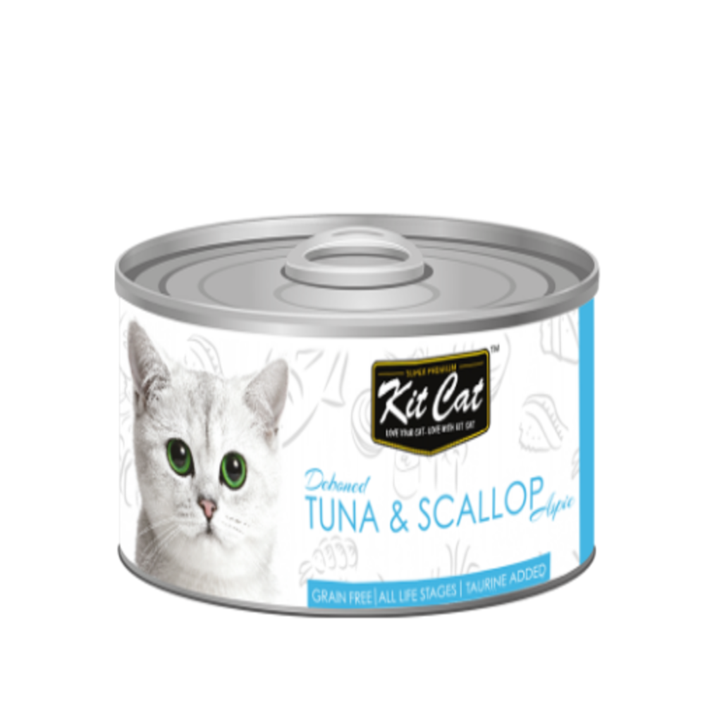 طعام رطب للقطط من كت كات – منزوعة العظم مع المحار 80غ