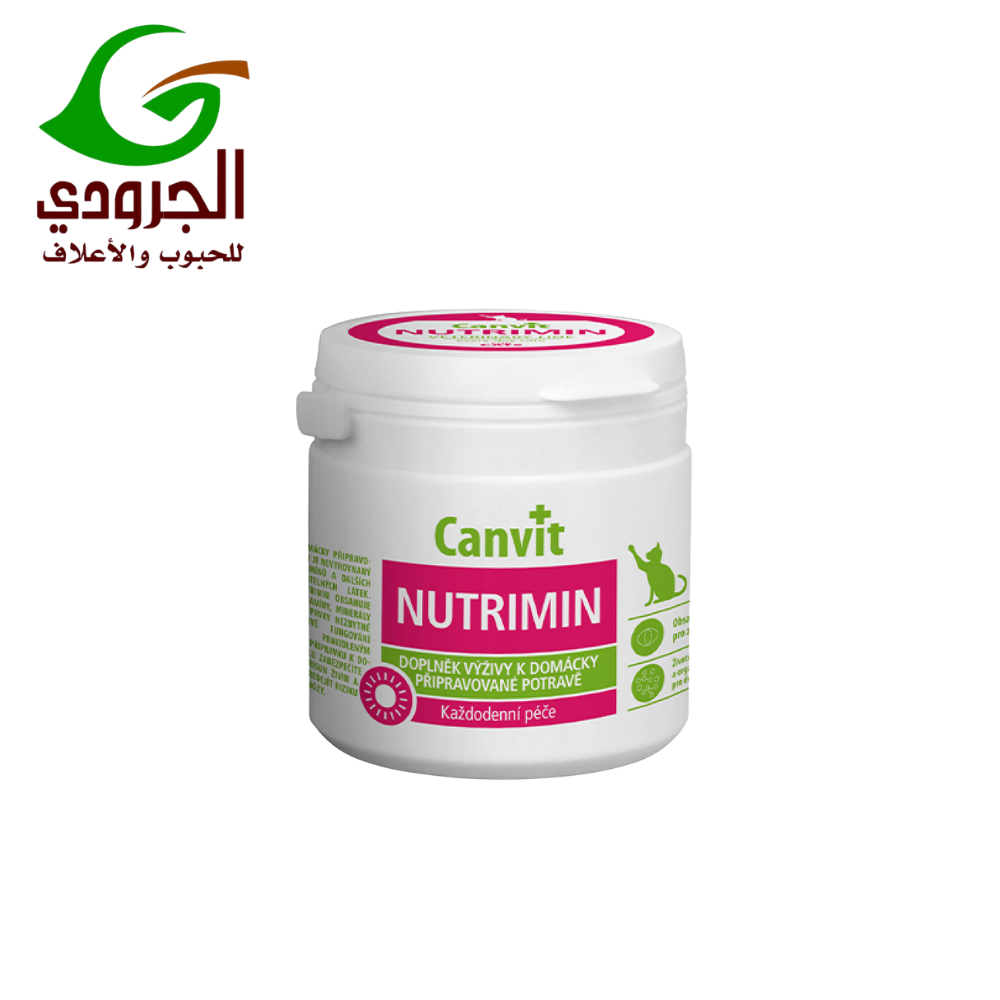 كانفيت فيتامينات ومعادن مع التورين للقطط 150 جم – دعم الصحة والطاقة