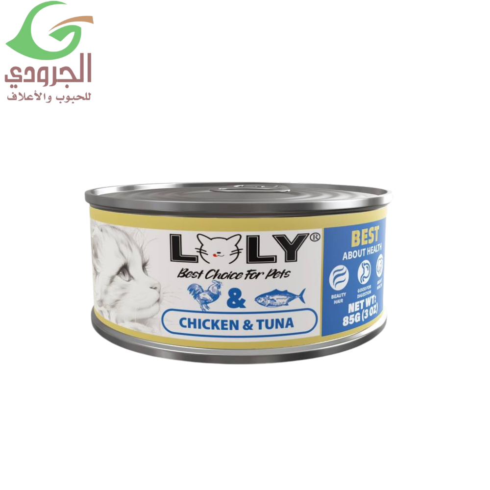 دجاج مع تونا طعام رطب للقطط 85غ  لولي كات