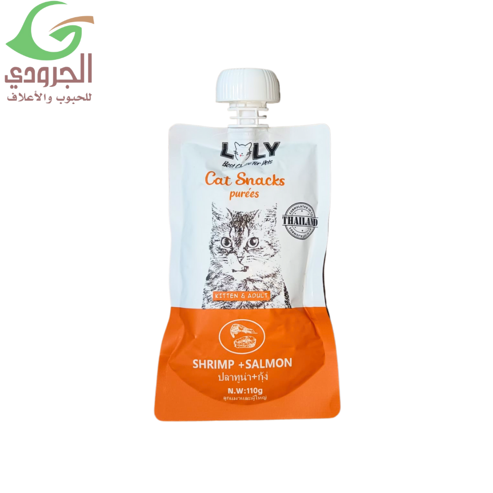 لولي كات مكافأة سلمون وجمبري للقطط 110غ