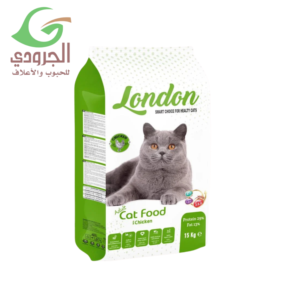 لندن طعام جاف للقطط البالغة بنكهة الدجاج 15 كجم – تغذية متوازنة