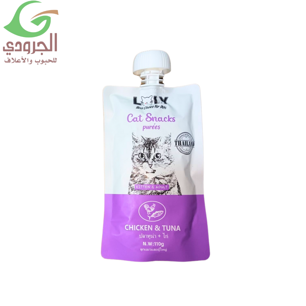 لولي كات مكافأة الدجاج بالتونة للقطط 110غ