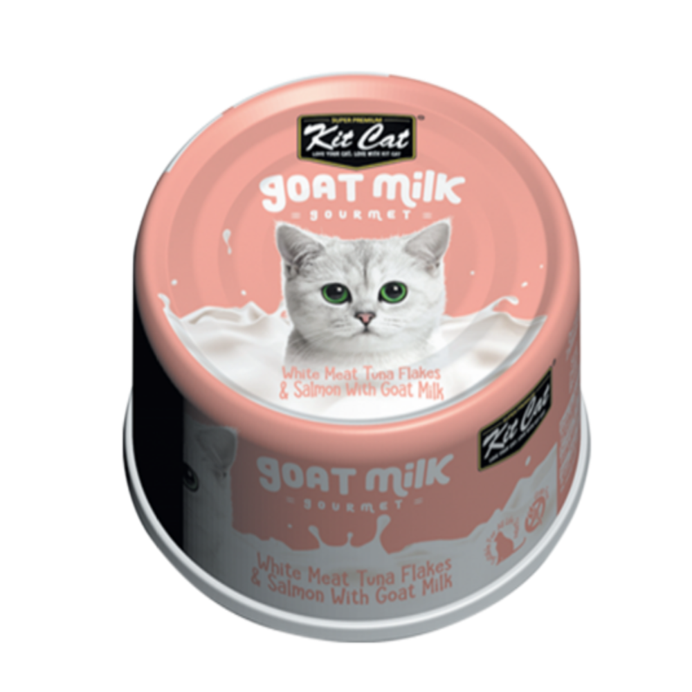 طعام رطب للقطط كت كات – شرائح التونة مع السالمون وحليب الماعز 70غ