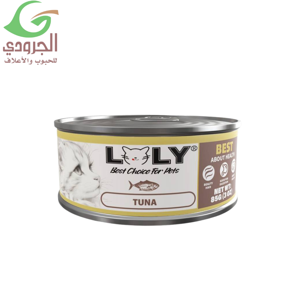 طعام رطب للقطط تونة 85غ  لولي كات