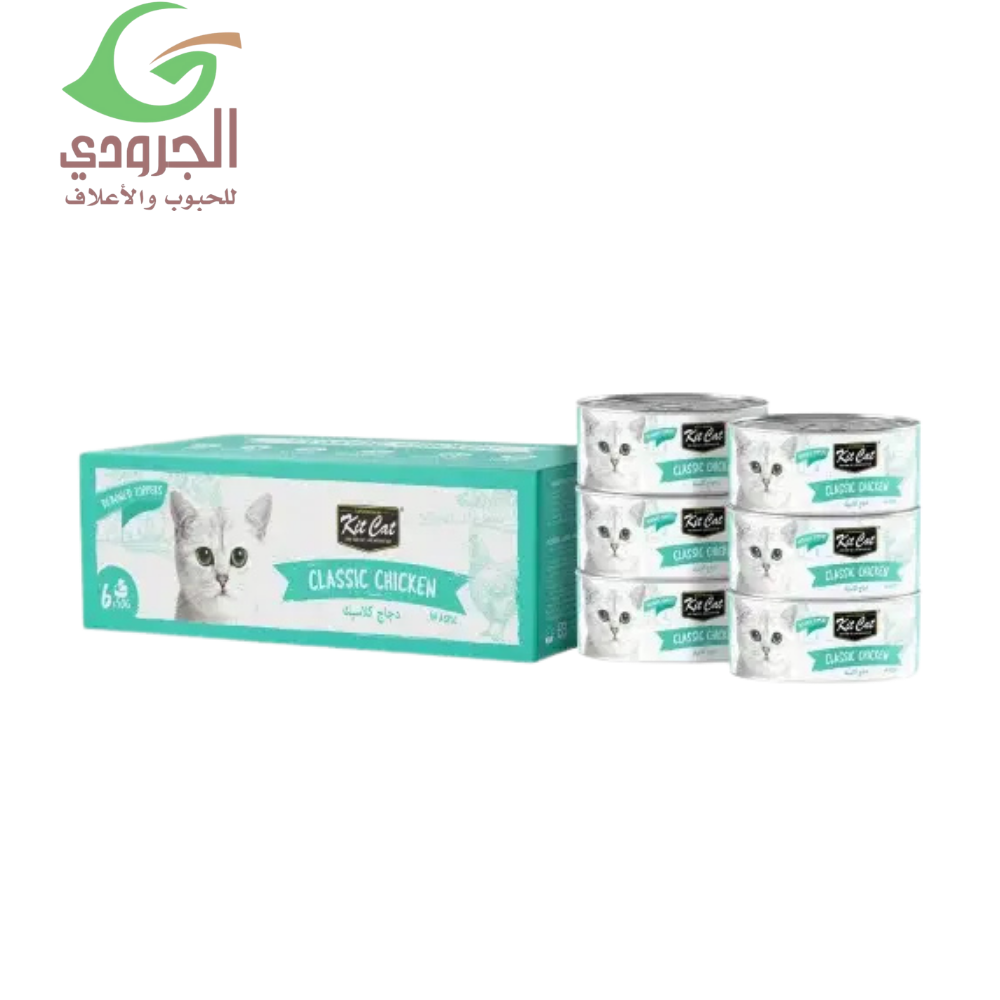 كت كات دجاج كلاسيك طعام رطب للقطط 6×50غ