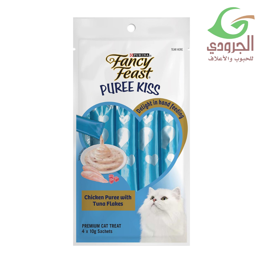 فانسي فيست مكافآت للقطط بنكهة الدجاج الكريمي مع رقائق التونا