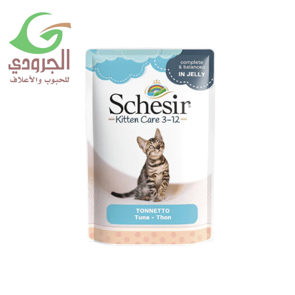 شيزر ظرف بالتونة طعام رطب للقطط الصغيرة (كيتن) 85 جم