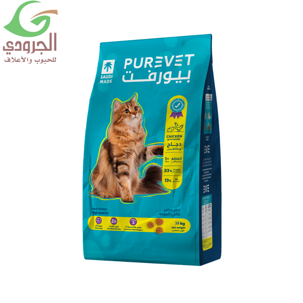 بيورفت طعام جاف بالدجاج والبطاطس للقطط البالغة  15 كيلو