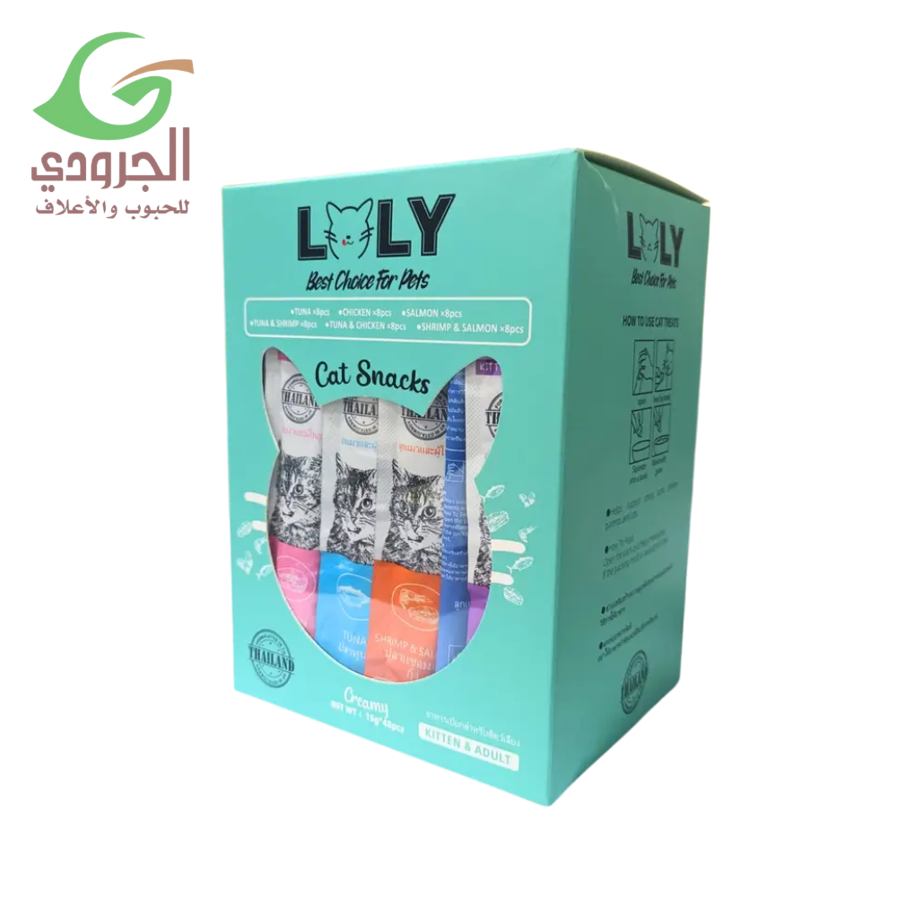 مكافآت قطط متنوعة 48×15 جم لولي كات كرتون