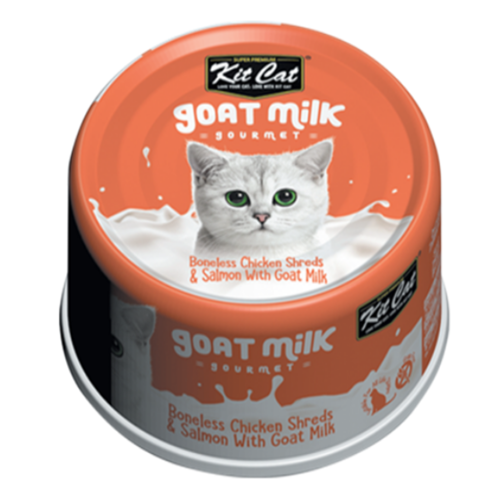 طعام رطب للقطط كت كات – دجاج مع سلمون وحليب الماعز 70غ
