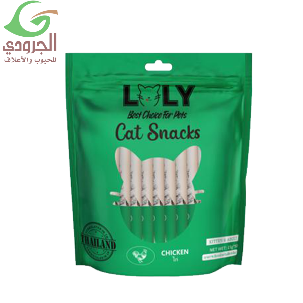 لولي كات مكافآت بالدجاج 50 ظرف للقطط