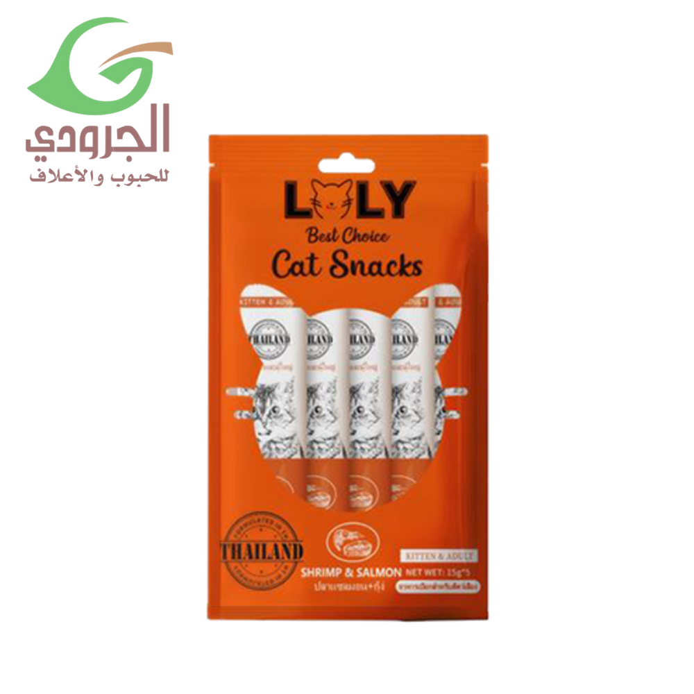 مكافآت قطط لولي كات سناك كريمية نكهة السلمون والجمبري – 5 أظرف