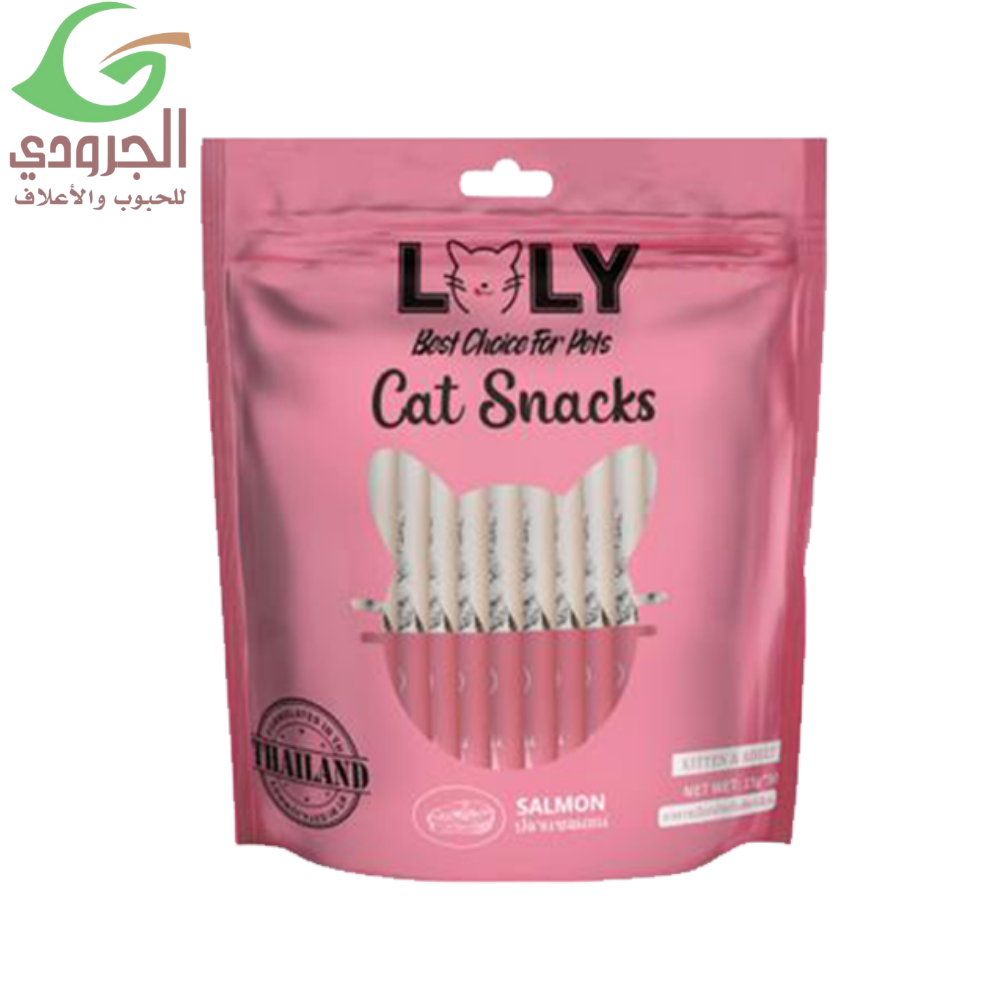 لولي كات مكافآت بالسالمون 50 ظرف للقطط