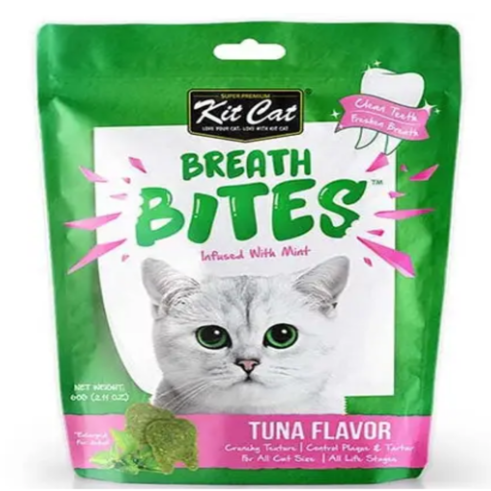 كات بريث بايتس – مكمل غذائي للقطط بنكهة التونا، مكافآت شهية، 60 جرام