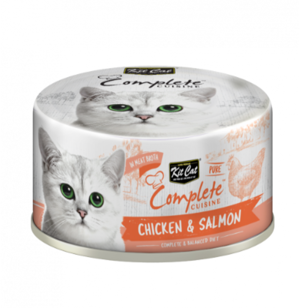 كت كات معلبات كومبليت دجاج وسالمون مع المرق للقطط – 70 جم من Kit Cat