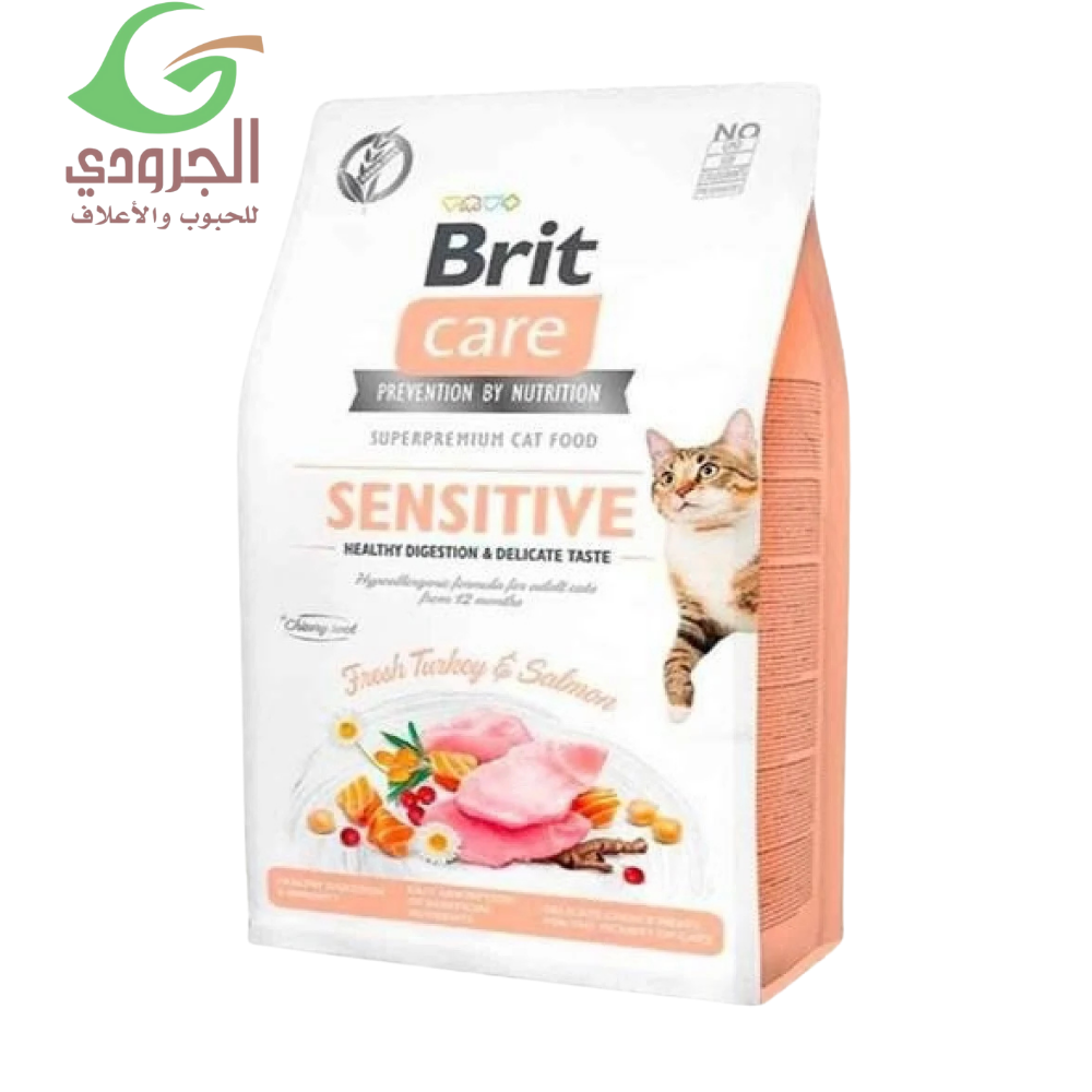 بريت كير طعام جاف للقطط الحساسة خالي من الحبوب 2 كجم