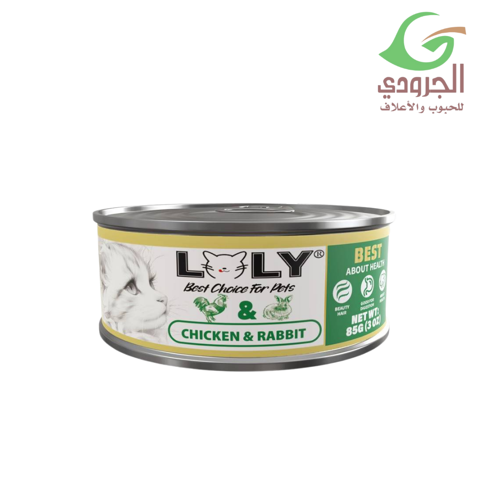 دجاج مع أرنب طعام رطب للقطط 85غ لولي كات