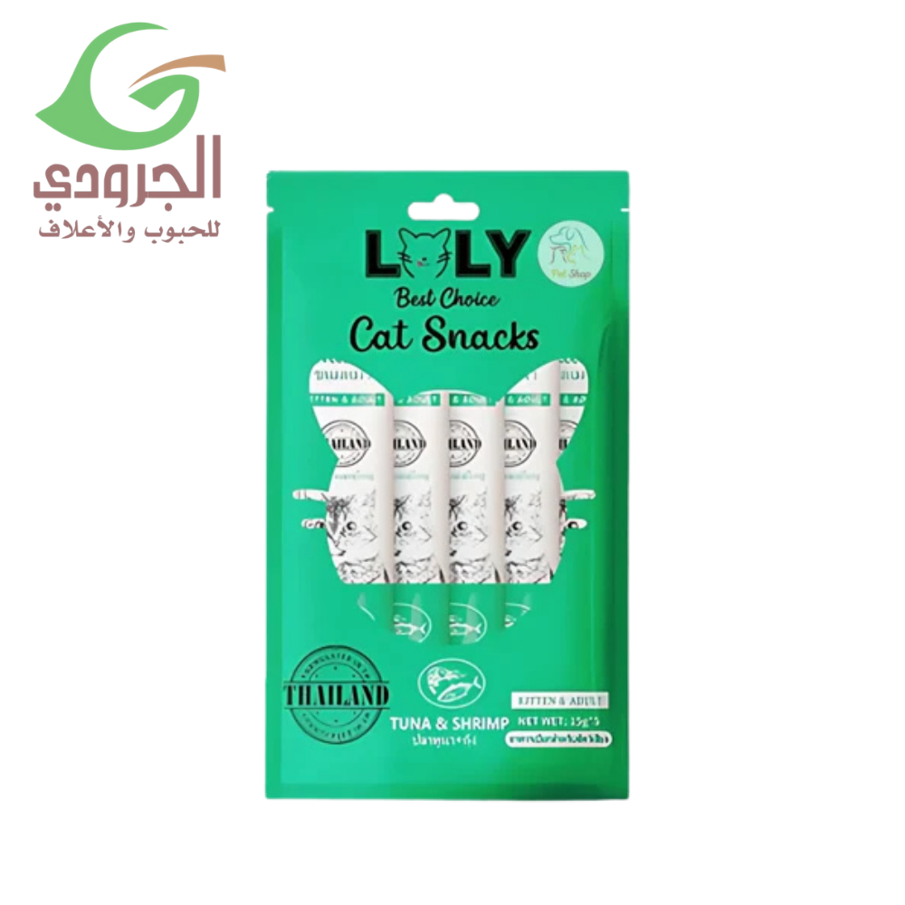 مكافآت قطط لولي كات سناك كريمية نكهة التونا والجمبري – 5 أظرف