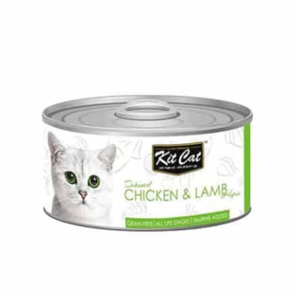 طعام رطب للقطط بالدجاج ولحم الضأن – كت كات