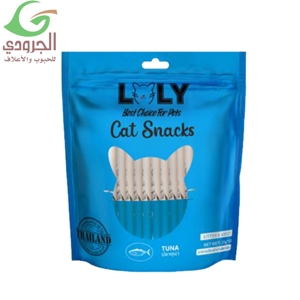 لولي كات مكافآت بالتونا 50 ظرف للقطط