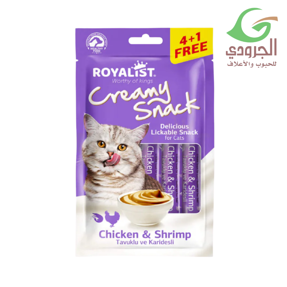 مكافآت لقطط رويال ليست كريمي سناك بالدجاج والروبيان – 5 × 15 غرام