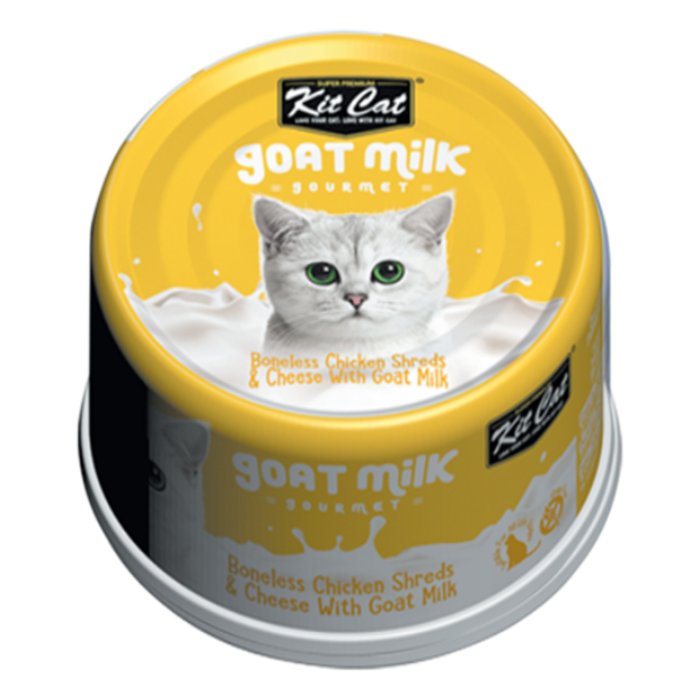 طعام رطب للقطط كت كات – شرائح الدجاج مع الجبن وحليب الماعز 70غ