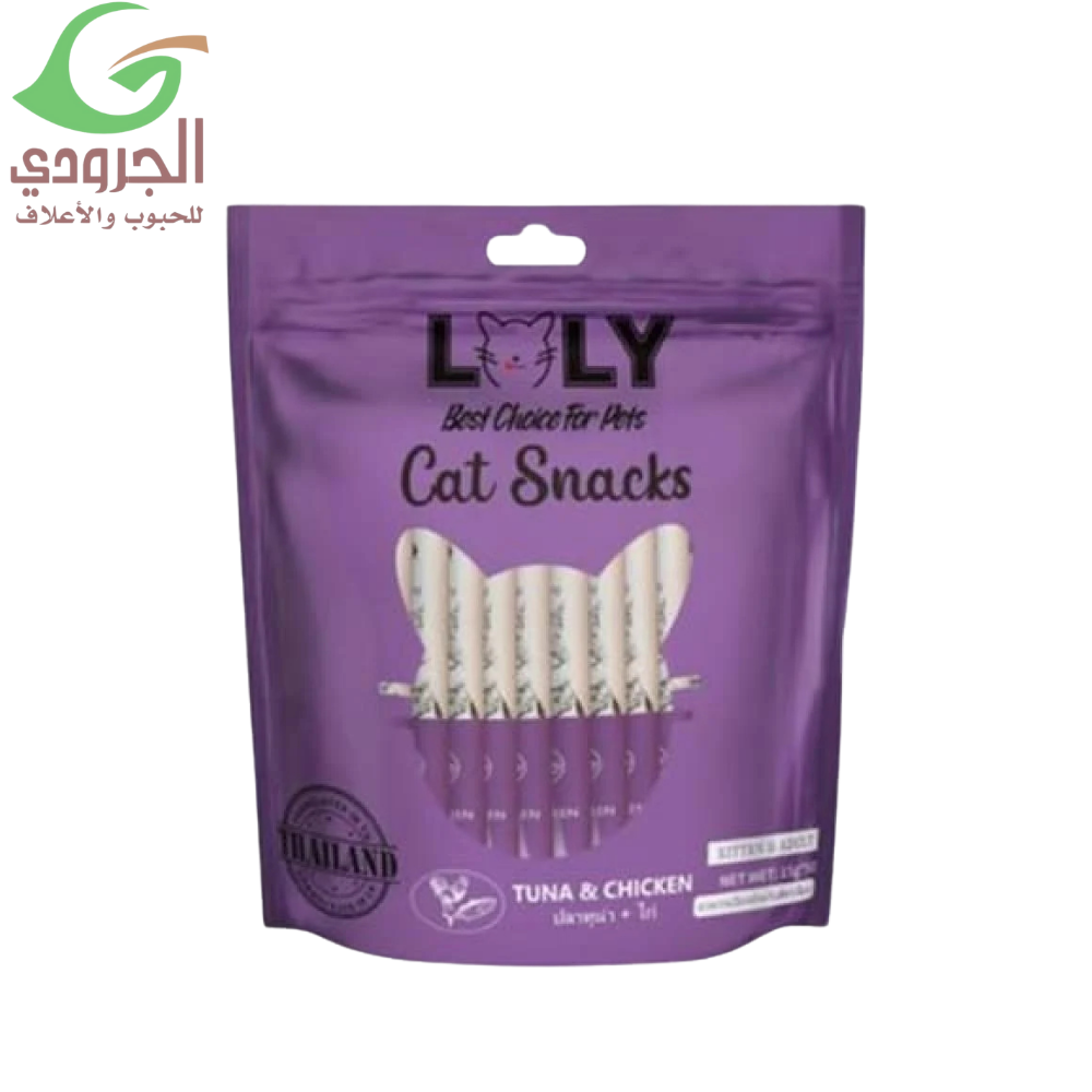 لولي كات مكافآت بالتونا والدجاج 50 ظرف للقطط
