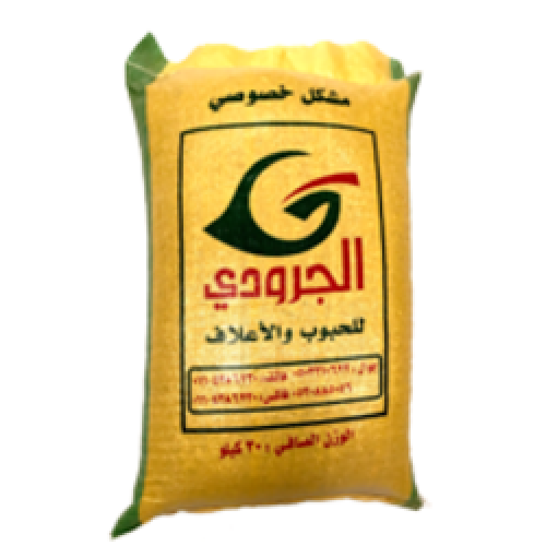 اناج کا خاص مرکب، 30 کلو