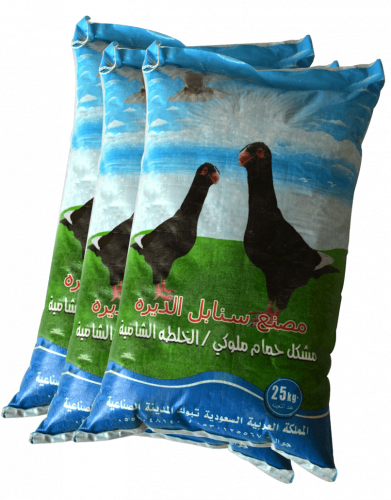 مشكل حمام ملوكي خلطة شامية 20كيلو