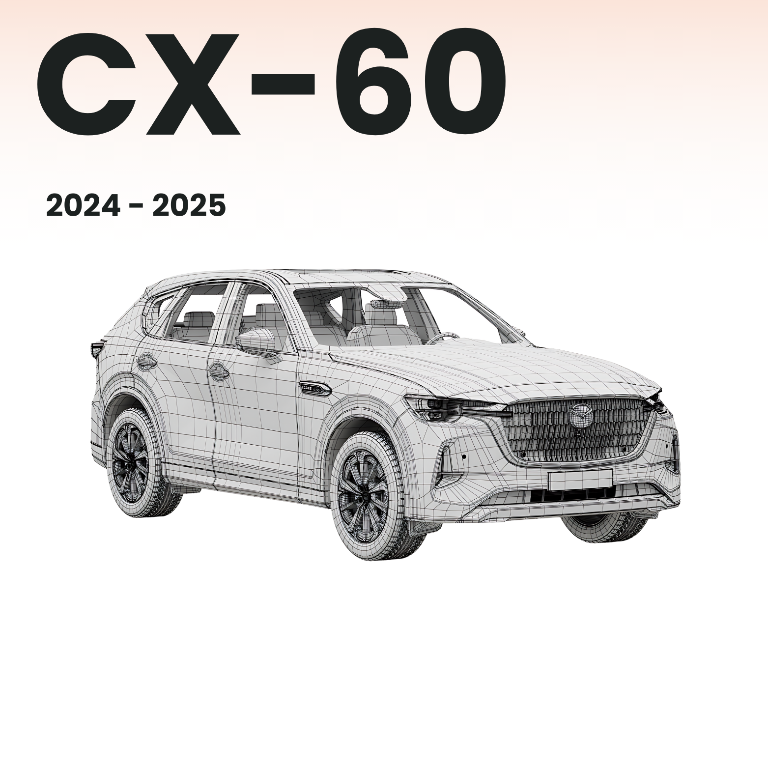 مازدا CX-60 مازدا CX-60