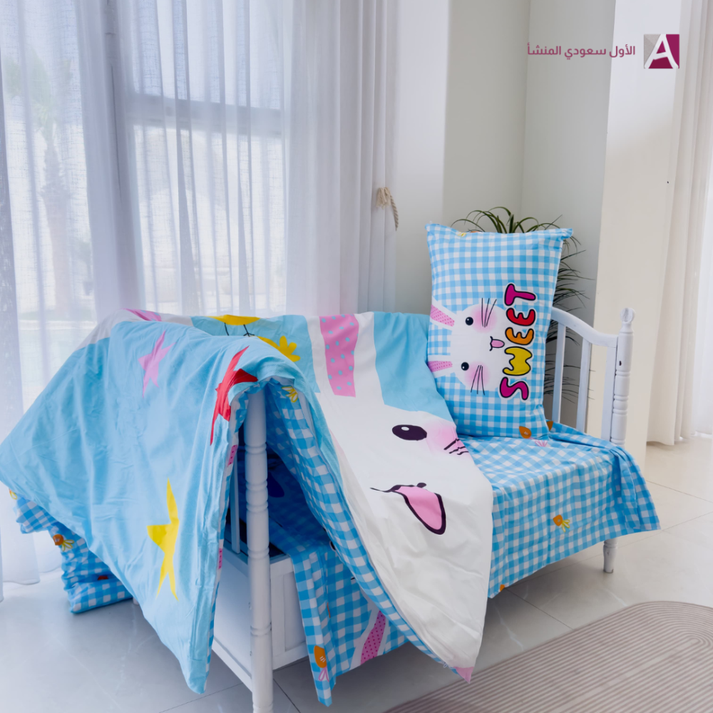 مفرش اطفال قطن 100%