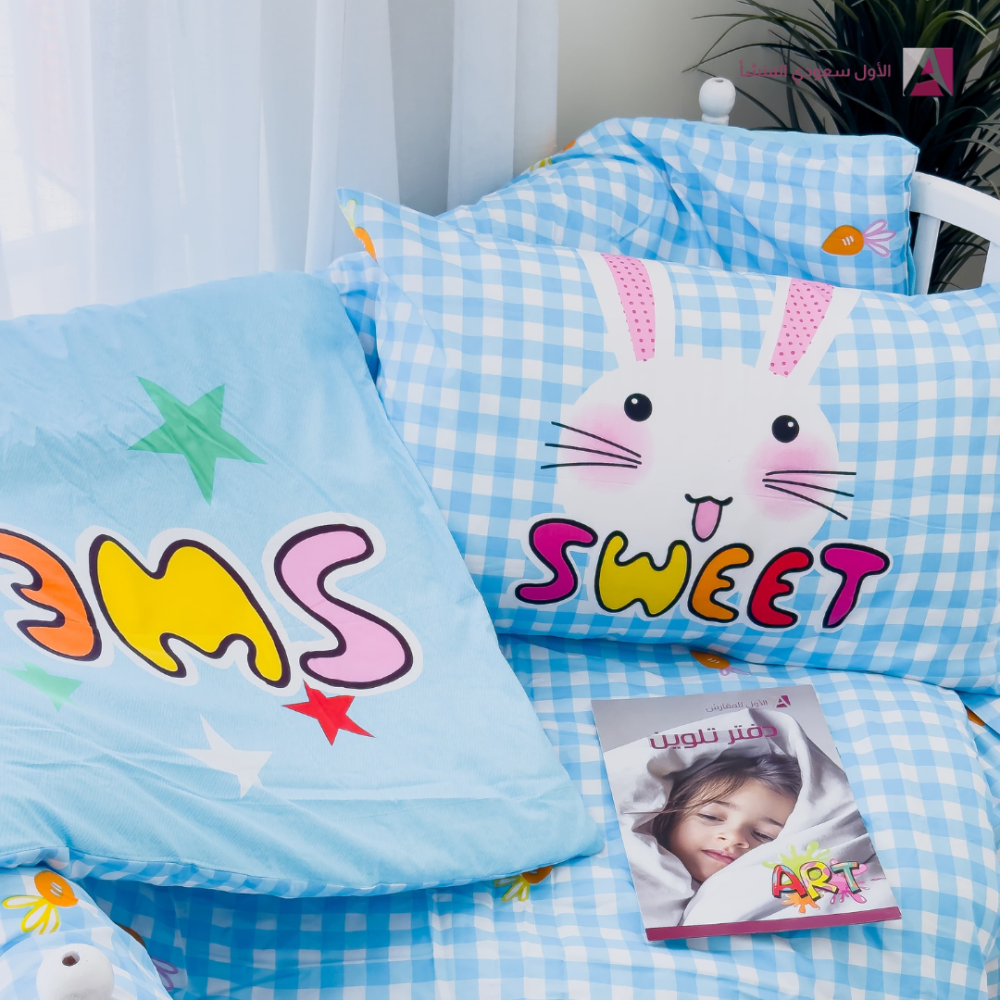 مفرش اطفال قطن 100%