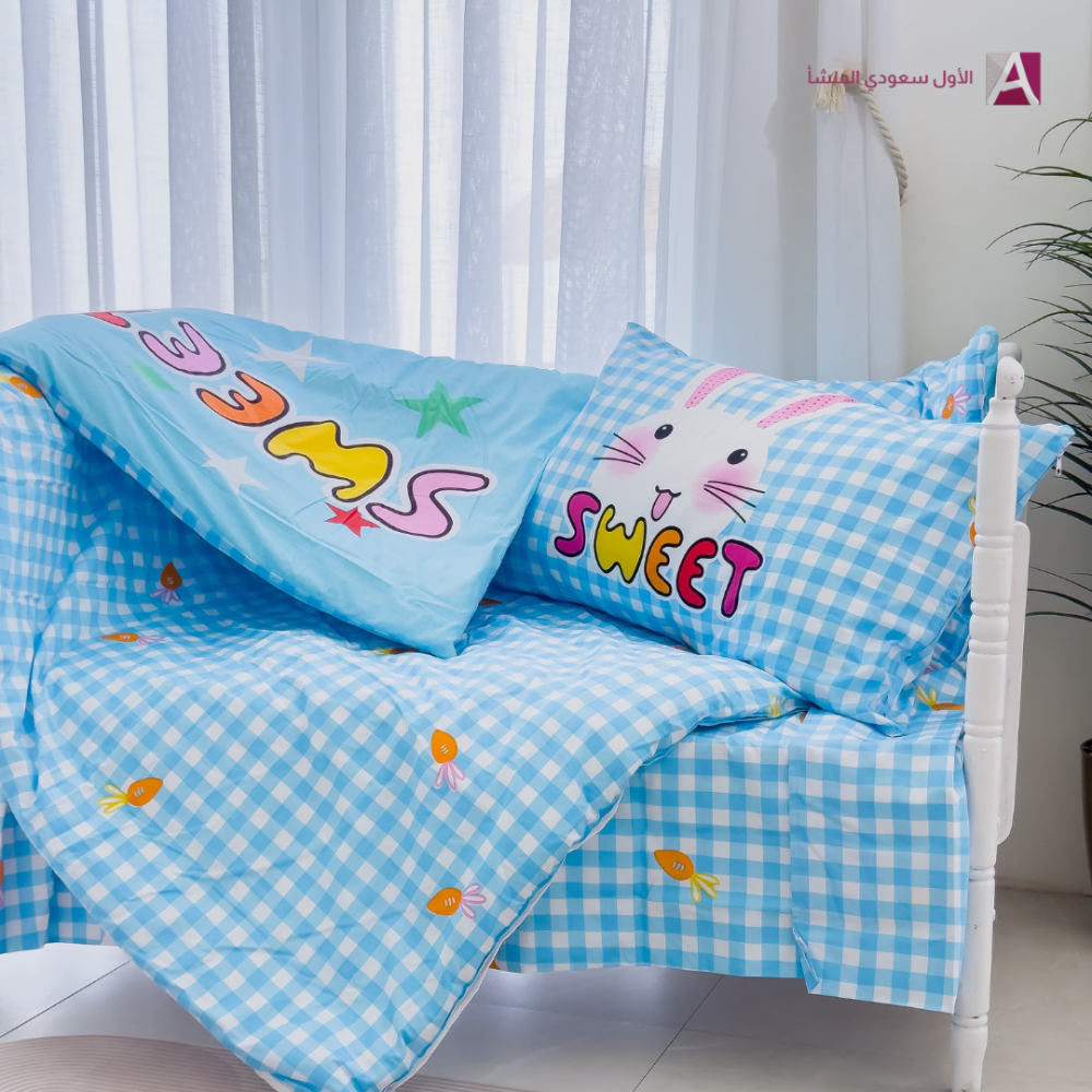 مفرش اطفال قطن 100%