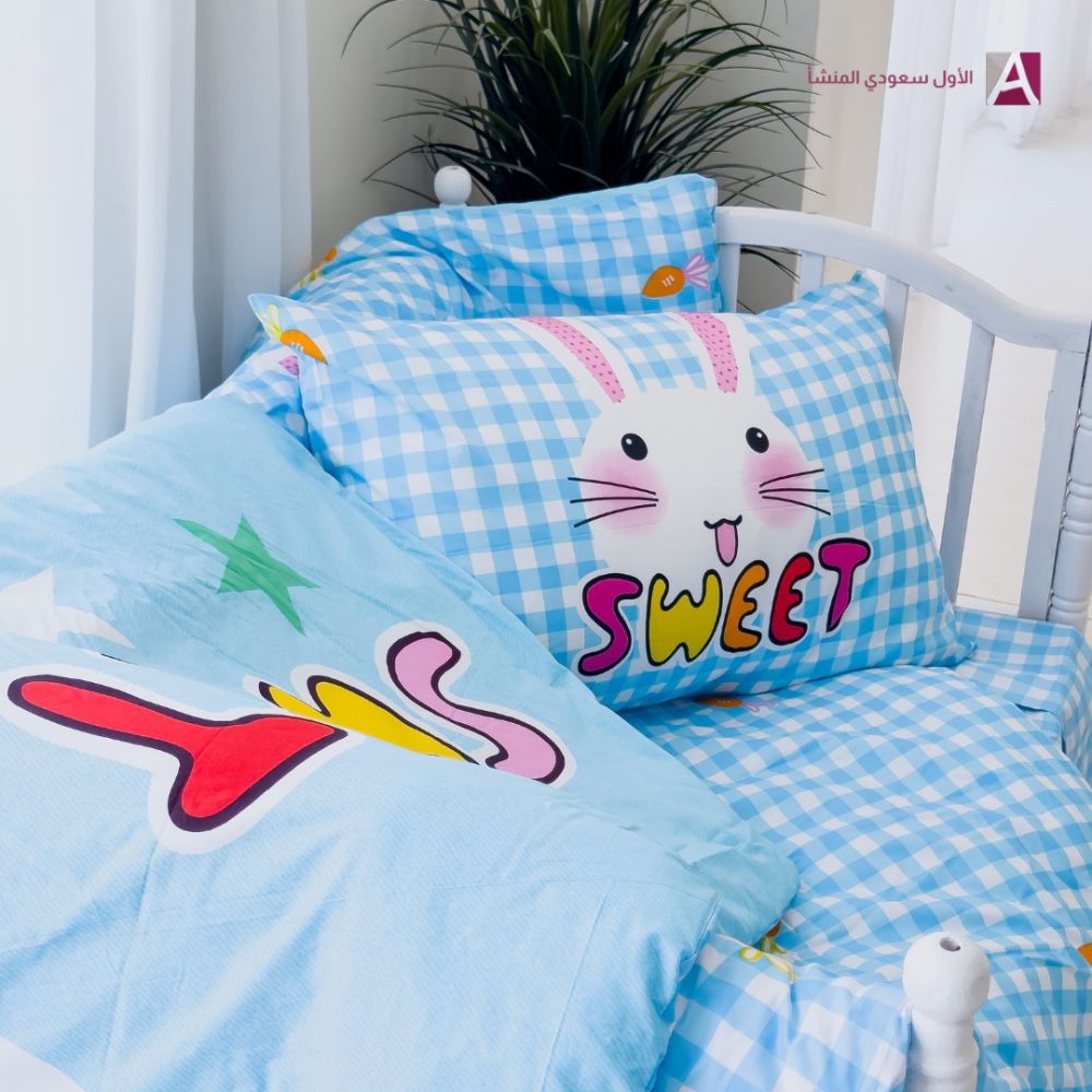 مفرش اطفال قطن 100%