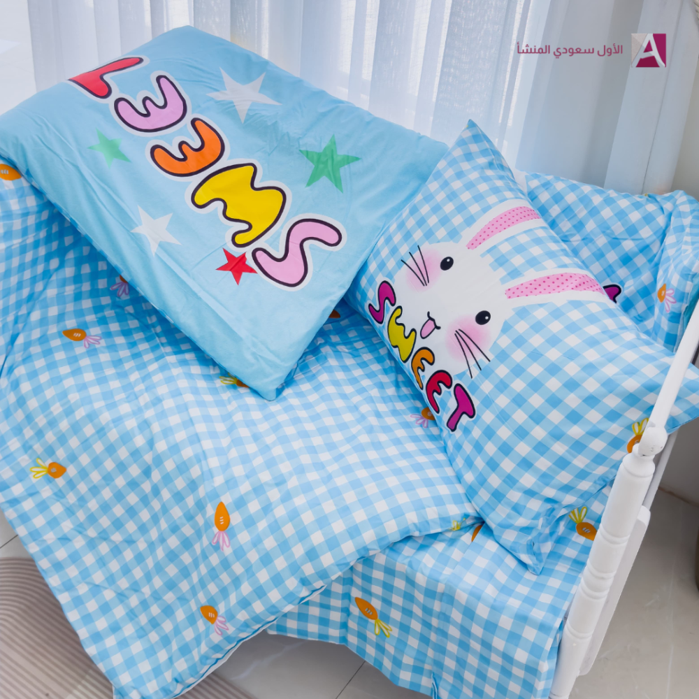 مفرش اطفال قطن 100%