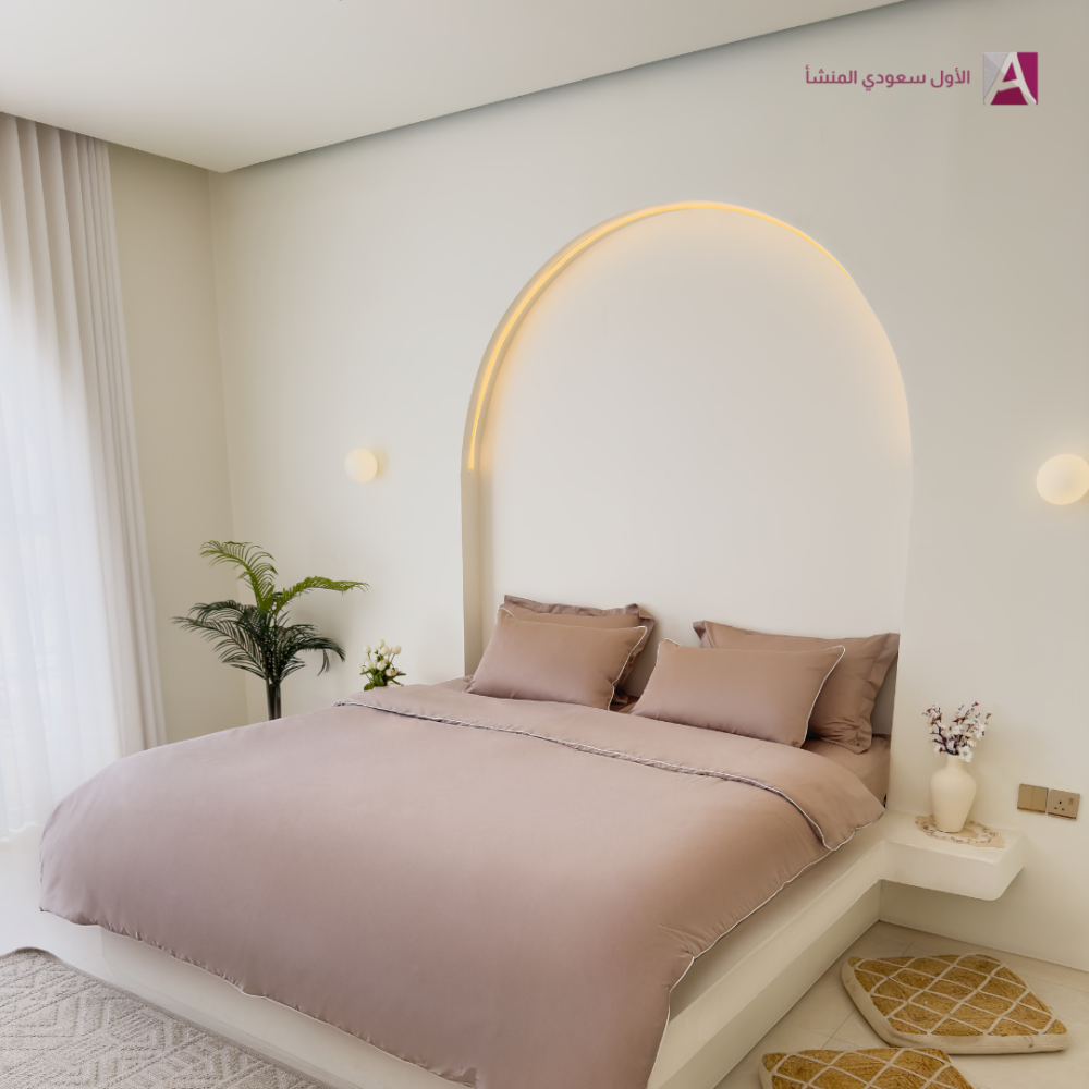 مفرش صيفي - مفرد ونص