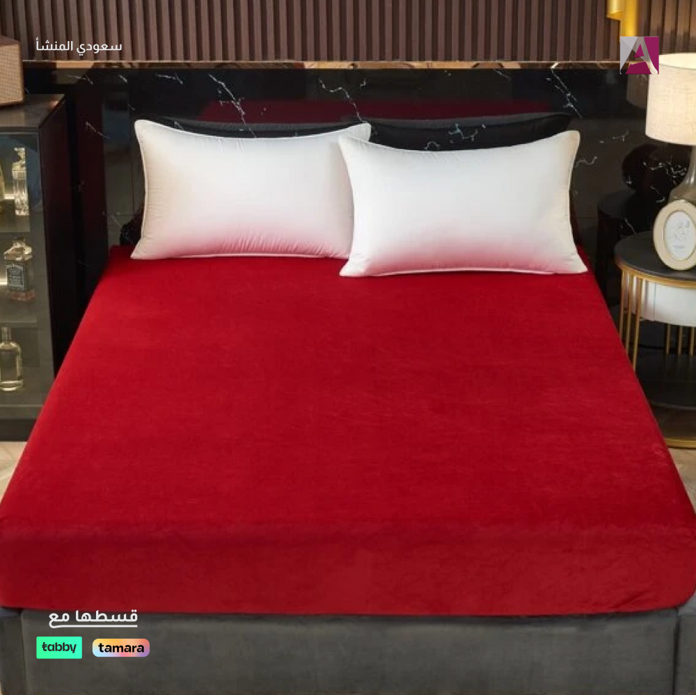 شراشف شتوية دافئة