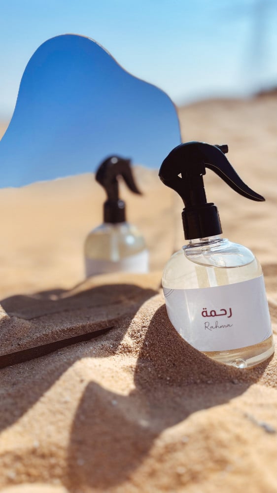 معطرات الأول الفواحة