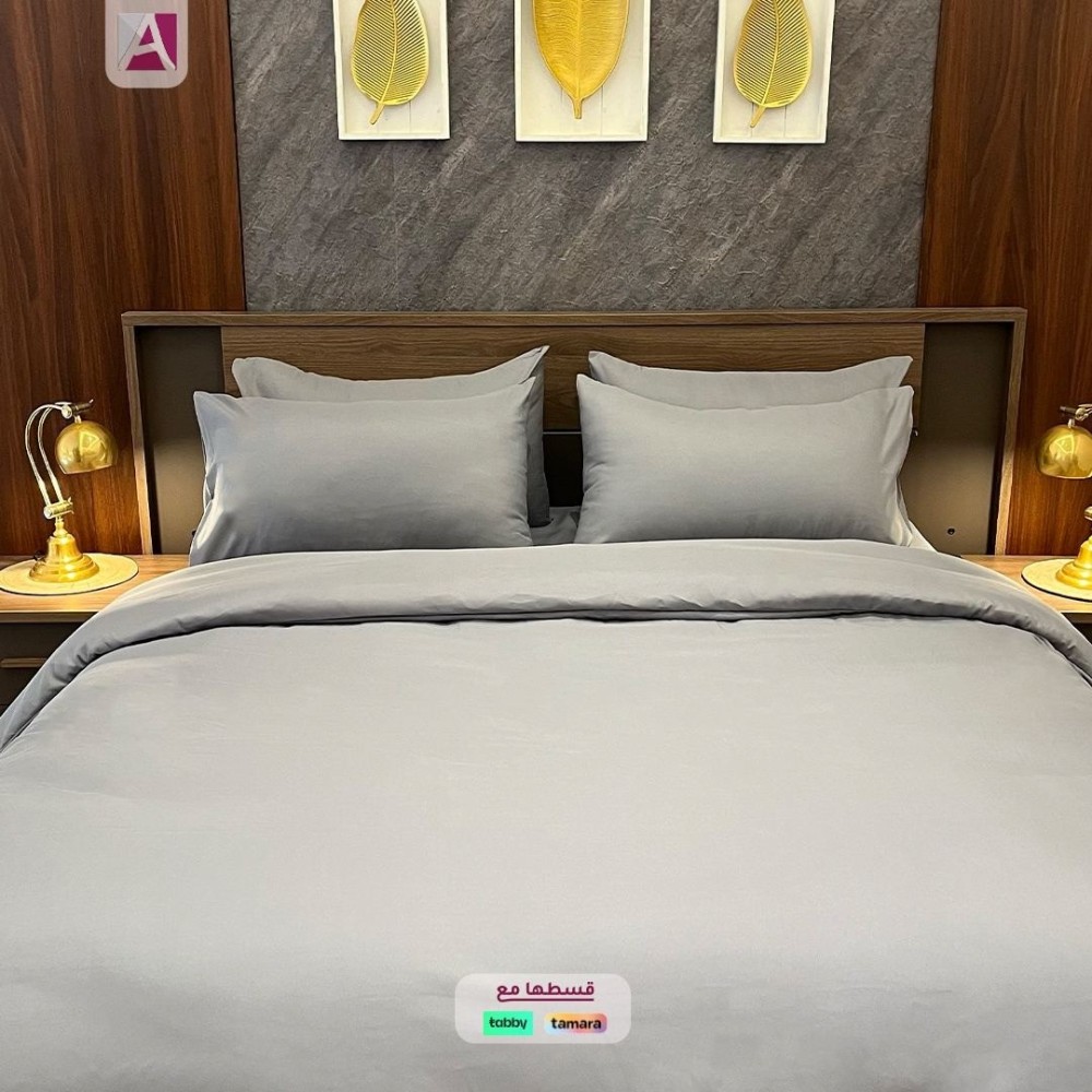 مفرش صيفي - مزدوج