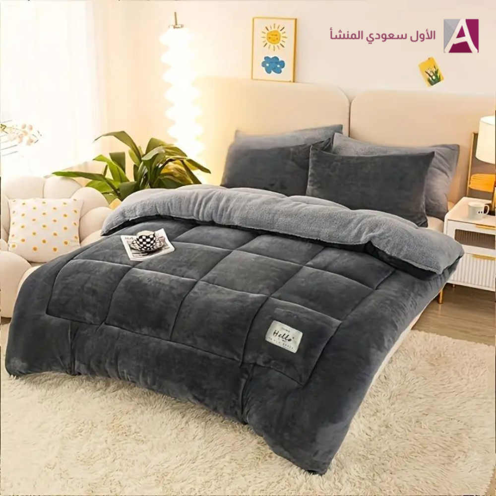 مفرش شتوي _ مزدوج