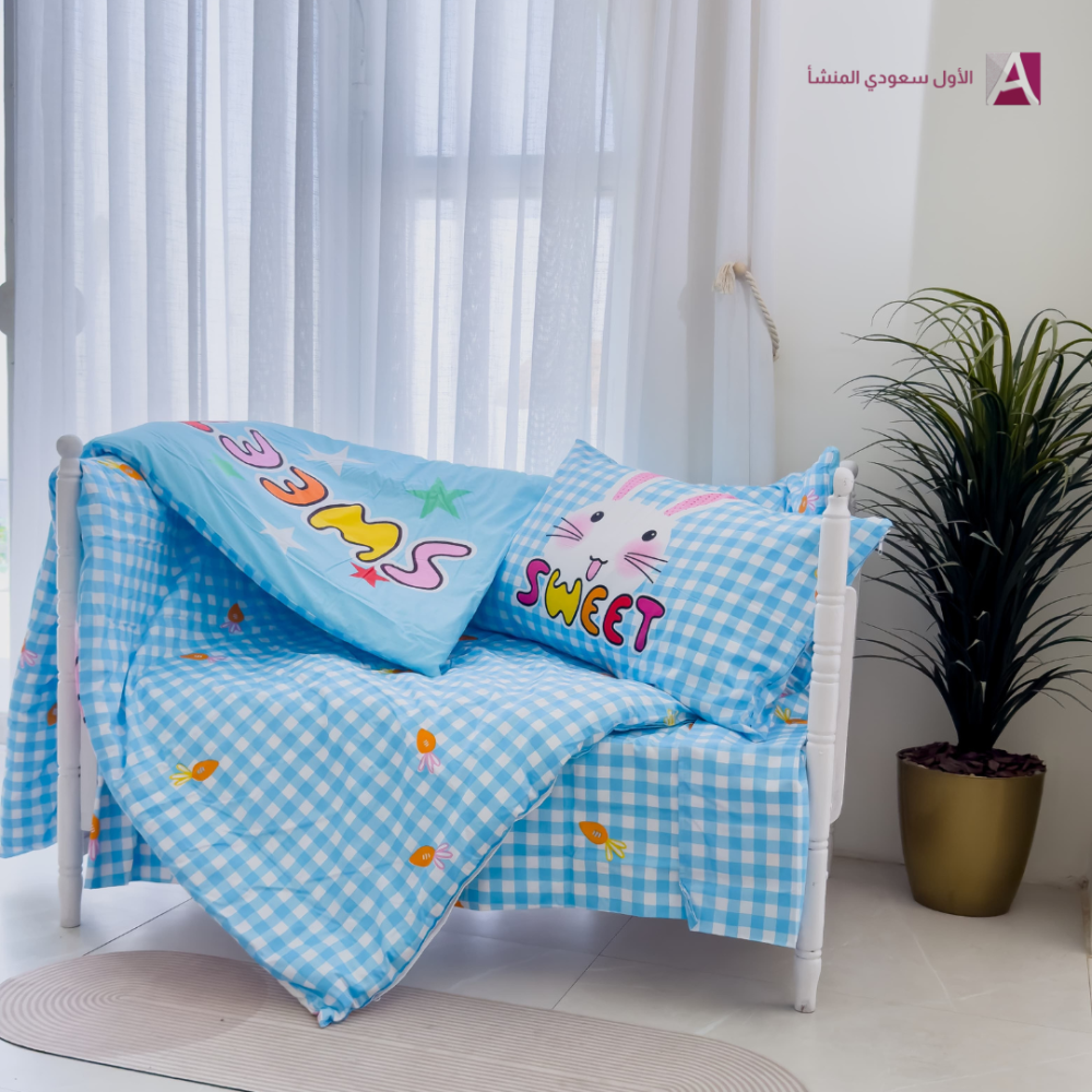 مفرش اطفال قطن 100%