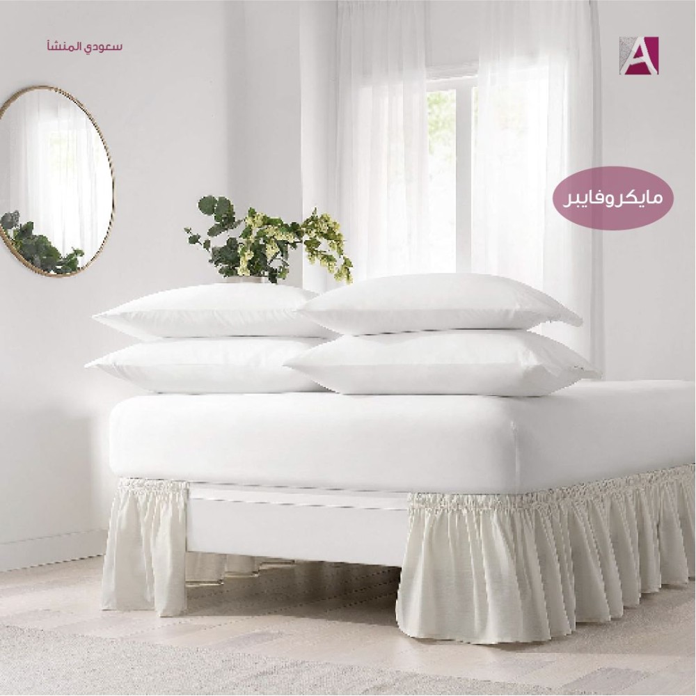 كورنيش سرير - مايكروفايبر