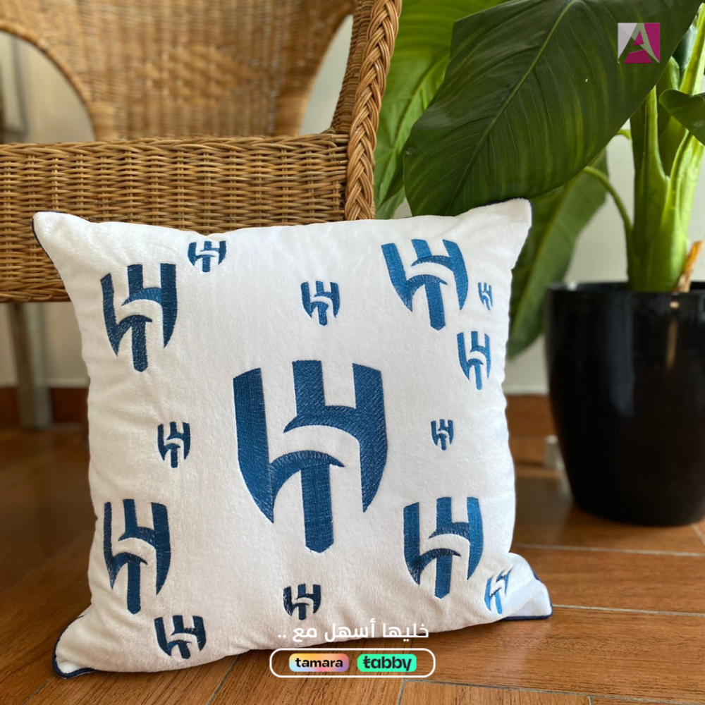 مخدة ديكور مطرزة