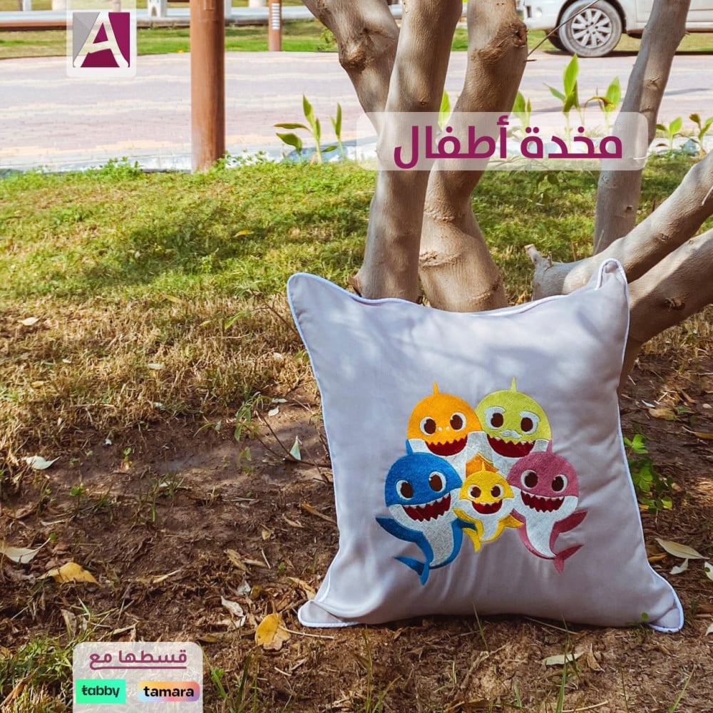 مخدة اطفال مطرزة