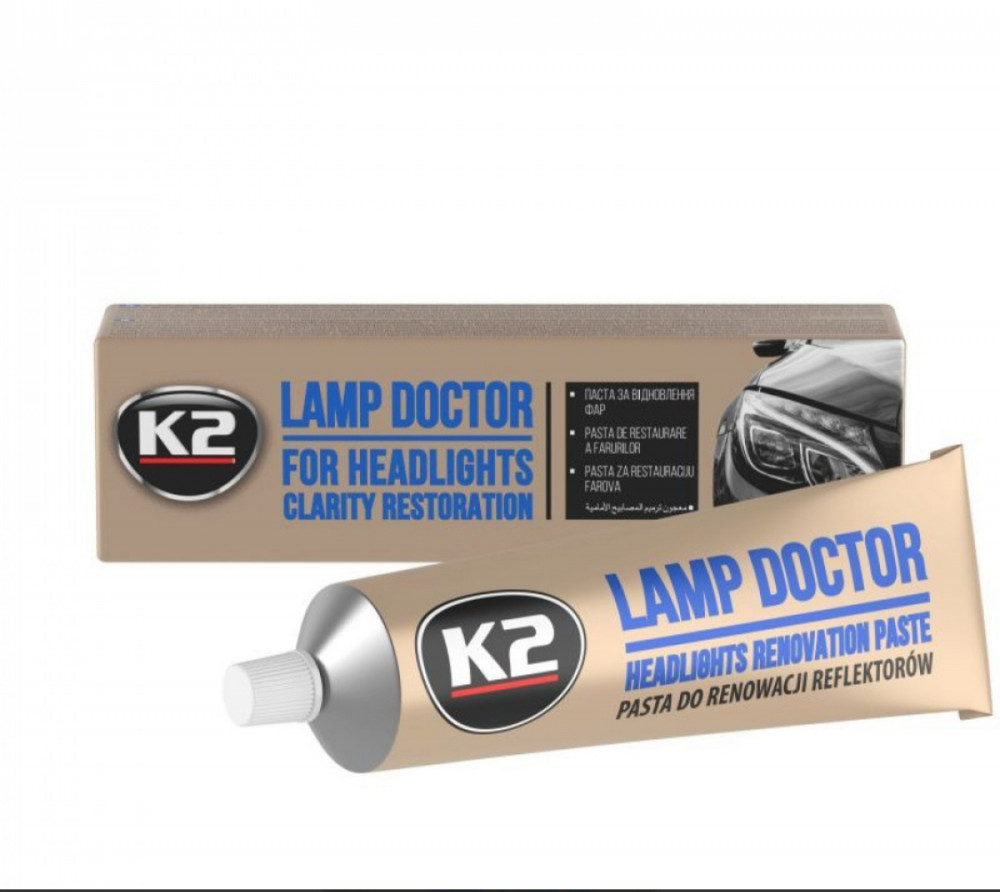 ملمع شمعات السيارات