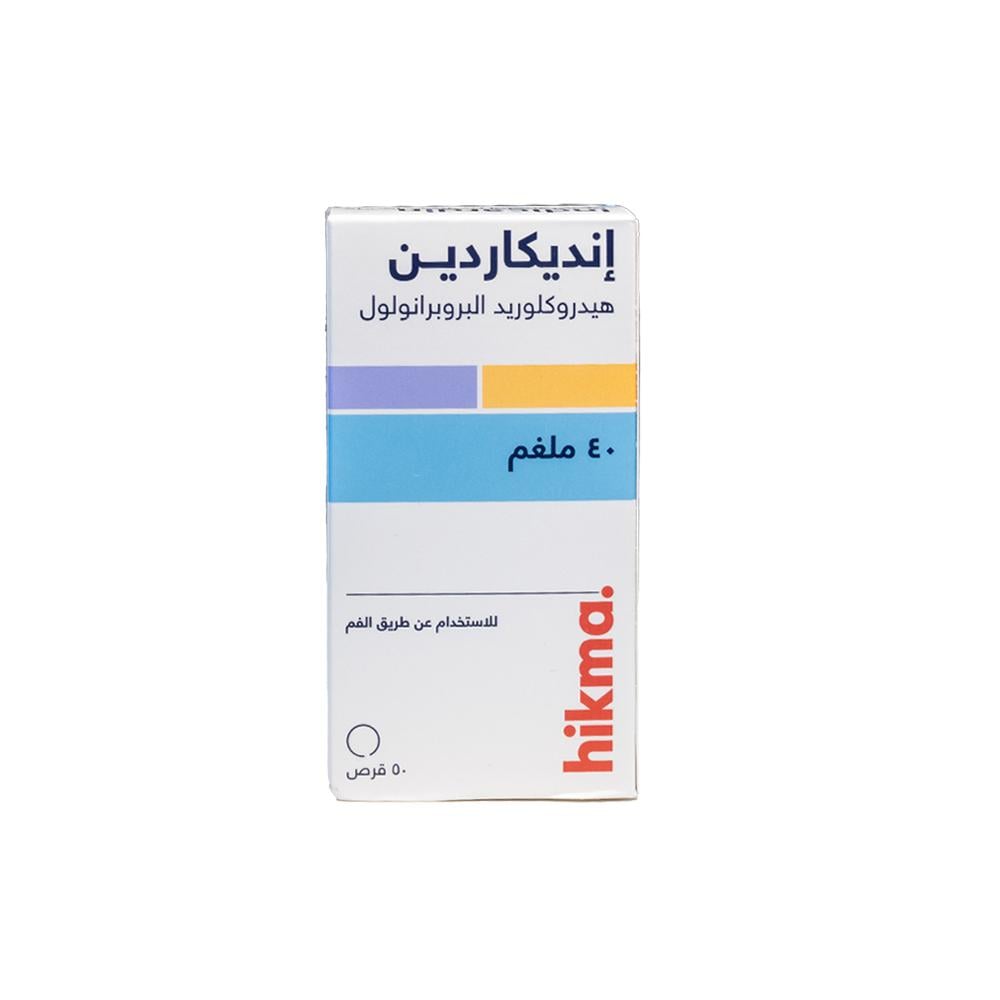 انديكاردين 40 مجم 50 قرص | INDICARDIN 40MG 50TAB